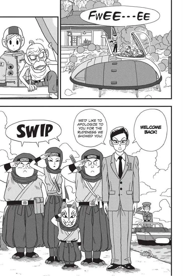 Ginga Patrol Jako Chapter 10 23